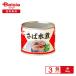  maru - nichiro.. вода .190g×3 шт | консервы скумбиря вода .. вода .. местного производства кастрюля . установка суп мисо гарнир закуска DHA EP