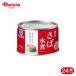 �}���n�j�`�� ���ΐ��� 150g 24�� | ���Ί� ���� �ۑ��H ���~ ������ ���܂� �������� ���Z����