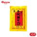 chiyoda мир горчица Karashi 100g 10 шт 