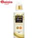  первый мыло вентилятор s люкс гибкий .No92 корпус 600ml