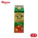 tamanoi уксус мед яблоко уксус .. модель 500ml 12 шт 