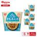 день Kiyoshi мир. кухня машина Taiwan Roo low рукоятка 81g ( рис 63g)×6 шт | мгновенный .. . Roo low . Taiwan mesi.... мука cup массовая закупка 
