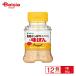 �~�c�J�� ���������ς�X�p�C�Xby���ۂ� 65g