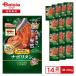  день Kiyoshi производства мука well nama*ma-THE PASTAsote-spagetina поли язык 290g×14 шт | замороженные продукты макароны spage Tissot te- томатный соус . толщина ключ n рефрижератор холодный еда 