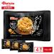 [ рефрижератор ] день Kiyoshi производства мука well nasak. овощи ....150g×4 шт 