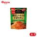  день Kiyoshi производства мука well nama*ma- Ricci select ... сосиски. na поли язык 240g 6 шт 