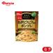  день Kiyoshi производства мука well nama*ma- Ricci select ... около около. Bongo re260g 6 шт 