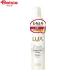 ユニリーバ ラックススーパーリッチシャイン モイスチャー とろとろ保湿ヘアクリーム100ml