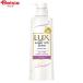 ユニリーバ ラックス スーパーリッチシャインモイスチャー保湿シャンプーポンプ LUX