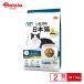  Япония корм для животных lasi-ne Япония кошка ... стружка ввод 1.18kg×2 шт домашнее животное 