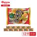 nichi Ray китайский фарфоровая пиала. .420g(210g×2 пакет входить )×12 пакет | рефрижератор китайский фарфоровая пиала фарфоровая пиала. . китайский .... новый .... ramen. ... .. . тофу .... ключ n горячая вода . рефрижератор еда 