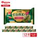 nichi Ray сейчас река ... зеленый чай .. premium 4 штук (280g)×12 пакет | рефрижератор конфеты сейчас река жарение большой размер жарение клецки ояки .. зеленый чай ... мир конфеты закуска десерт ключ 