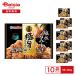 Umios высшее .!.. karaage 450g×10 пакет | рефрижератор карааге красный склон .. курица. Tang ....kala курица бедренное мясо .. из ключ n тостер ежедневное блюдо гарнир . данный рефрижератор холодный еда ..