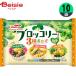  broccoli maru is nichiro broccoli 3 kind side dish 96g(6 cup )×10 piece cup go in side dish .. present snack bulk buying business use freezing 