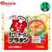  колерование maru - nichiro... сыр. колерование 112g(4 шт )×12 шт cup входить гарнир .. данный массовая закупка для бизнеса рефрижератор 