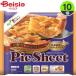 nipn departure . butter entering pie seat 2 sheets insertion (320g)×10 sack confectionery hole pie oven exclusive use pie sheet freezing bulk buying stock business use 