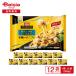 nipno- мой premium . высшее. Bongo re300g(1 порции )×12 пакет | рефрижератор макароны spagetispageti автомобиль rudone вино ... маленький стойка ключ n tray входить o