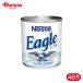  Nestle Eagle растения масло и жиры ввод сгущенное молоко жестяная банка 385g 48 шт 