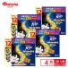  Nestle pyulina Felix pauchi12P.. невозможно .. тест желе . рыба . мясо варьете 50gX12 600g×4 шт домашнее животное 