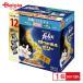  Nestle Япония Felix .. невозможно .. тест желе . рыба варьете 600g(50g×12) домашнее животное | кошка закуска мокрый капот желе варьете упаковка рыба набор 