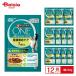  Nestle pyulina one кошка pauchi здоровье срок службы уход 7 лет и больше chi King re- Be покрой 50g×12 шт домашнее животное 