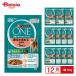  Nestle pyulina one кошка pauchi прекрасный тест . требовать для взрослой кошки 1 лет и больше рыба серый Be покрой 50g×12 шт домашнее животное 