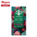  Starbucks постоянный кофе Cafe Velo na< бобы > 220g | старт ba кофе бобы Velo nada- Claw -тактный какао. подобный способ тест тест ... чуть более .10alabika вид собственный 