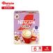 nes Cafe .. Latte .... Cafe in отсутствует 20 шт. входит ×6 коробка | мгновенный кофе Cafe Latte порошок Cafe in 97% cut шт упаковка ... Cafe офис простой 