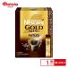 nes Cafe Gold Blend kok углублять палочка черный 20 шт. входит | мгновенный кофе черный постоянный санки .bru порошок лёд hot ... Cafe 