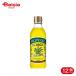  день Kiyoshi oi rio BOSCO оливковый масло чистый 456g 12 шт 