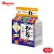 �i�J�� ���ƂȂ̂ӂ肩���~�j ����2 20�� 10��