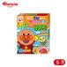 ... Anpanman mi- покраска спица 50g*2 пакет 5 шт 