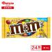 M&M*S Peanuts одиночный 40g×12 пакет ×2