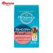 ma-s Japan серый n свободный Pro деньги ji. собака высота белок chi gold маленький шарик 1.4kg ×1 шт 