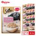 si-ba Ricci куриная грудка 35g ×12 домашнее животное |si-ba Ricci кошка pauchi мокрый капот куриная грудка 35g кошка для .. . массовая закупка 