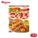  house еда retort .... карри ..180g 10 шт 