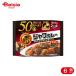  house еда prime Java карри ..112g 6 шт 