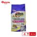  домашнее животное линия metifas салон шерсть шар уход 11 лет 2.7kg ×4 шт | корм для кошек 11 лет и больше sinia высота . кошка для Индия a салон кошка шерсть шар уход dry 2.7kg 4 шт массовая закупка большой 