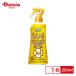 fma killer s gold беж p Mist кальмар Rige n200ml | репеллент спрей уличный насекомое меры кемпинг BBQ отдых . насекомое .. репеллент на 