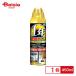 fma killer насекомое Zero шероховатость a двойной jet 450ml