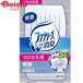 P&amp;G Japan класть type fab Lee z нет . присоединение .. для 130g