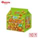 ...5 упаковка ponske клей тест 125g×10 шт | дагаси закуска ребенок сладости закуска скучающий дагаси магазин набор популярный экономичный праздник . день подарок самоуправление . блок внутри .