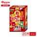 [ отметка 5 раз!9/1 15:00-9/13 до ] Furuta Confectionery ... шоко шоколадное яйцо 32g×10 шт ×2