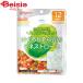  Pigeon .... боб садовый. mine соломинка ne100g | детское питание детская смесь закуска младенец baby товары для малышей Pigeon ребенок еда простой кулинария .. . retort 