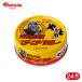  ho Tey f-z якитори go-go- карри тест 70g 24 шт 