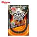 pippip Magne петля MAX metal серебряный 50? черный 1 штук 