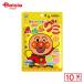  Fujiya Anpanman gmi50g×10 шт | дагаси закуска ребенок сладости закуска скучающий дагаси магазин набор популярный экономичный праздник . день подарок самоуправление . блок внутри . ребенок 