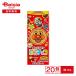 [ отметка 5 раз!9/1 15:00-9/13 до ] Fujiya Anpanman ko Logo ro мяч шоко 20g×10 шт ×2 | дагаси закуска ребенок сладости закуска скучающий дагаси магазин ...