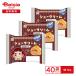  Fujiya шу с кремом .... было шоко крем 1 шт (50g)×40 шт | рефрижератор конфеты шу с кремом лёд колодка лёд шоколад крем закуска 
