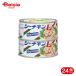 . около .si-chi gold L 140g*2 жестяная банка 24 шт 